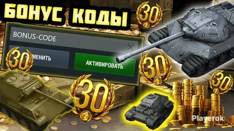 париматч ставки