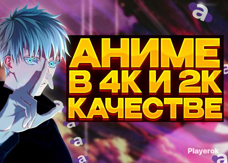 В каком времени отвечает. В каком времени отвечает