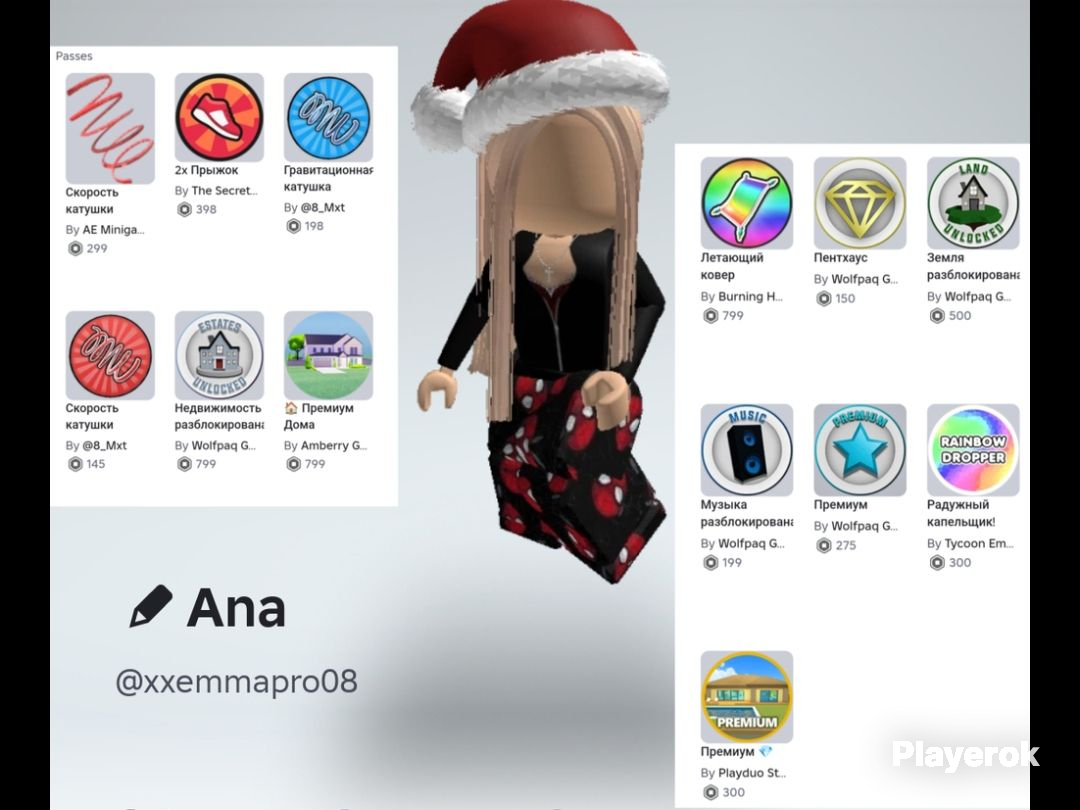  5 Roblox 499 Roblox