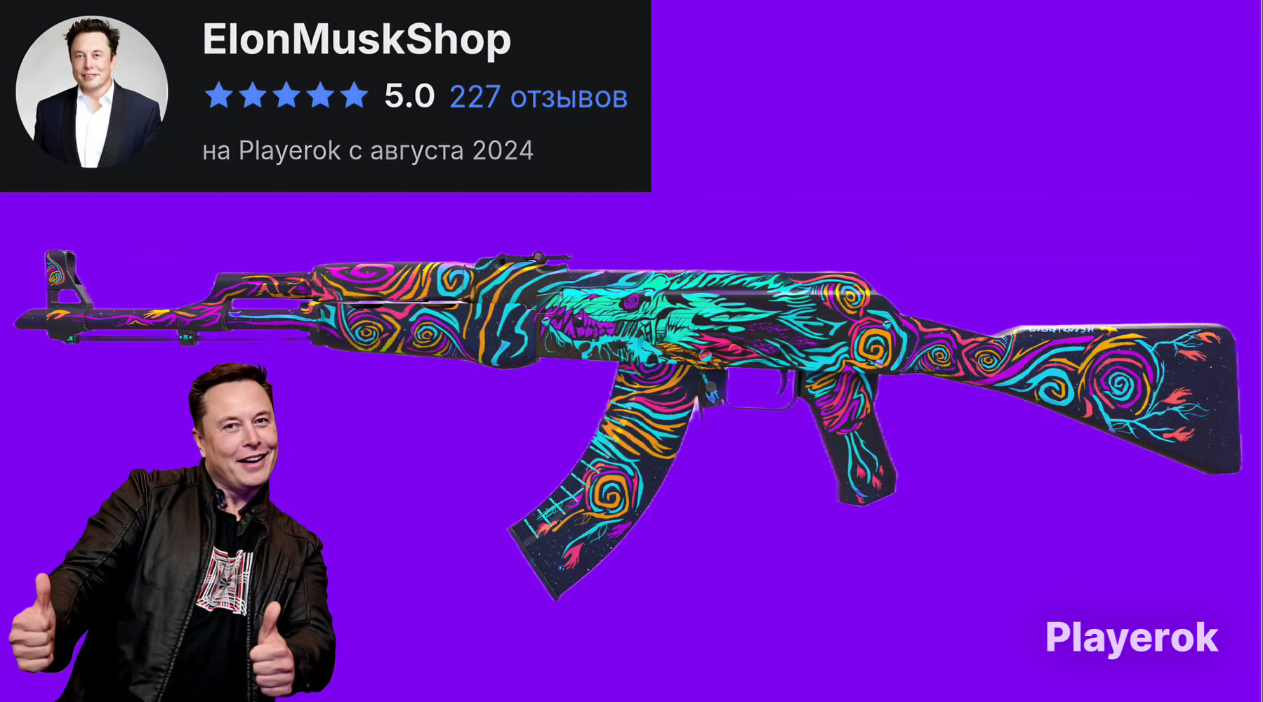 Картинки ксс. Кто является разработчиком контра. Кто является разработчиком контра. Counter strike. Разработчик кс.