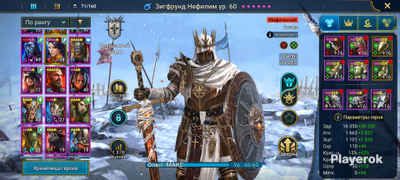 Купить Аккаунт Онлифанс Верифицированный