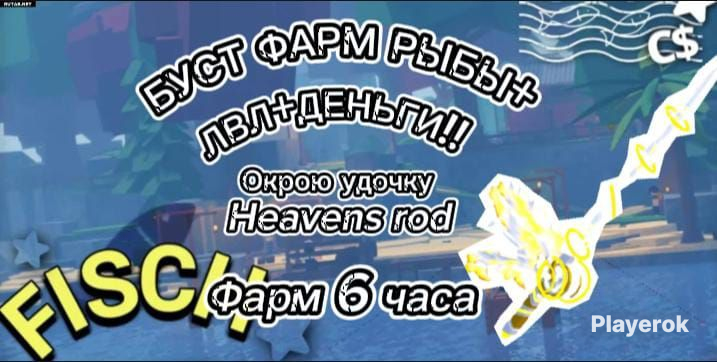 Купить НОВЫЕ 3 СЕКРЕТКИ