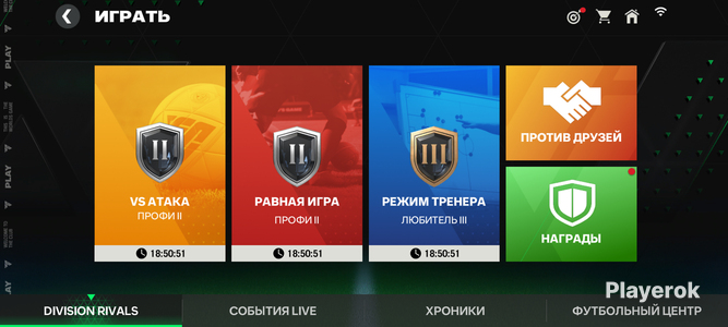 Купить Аккаунт Онлифанс Верифицированный