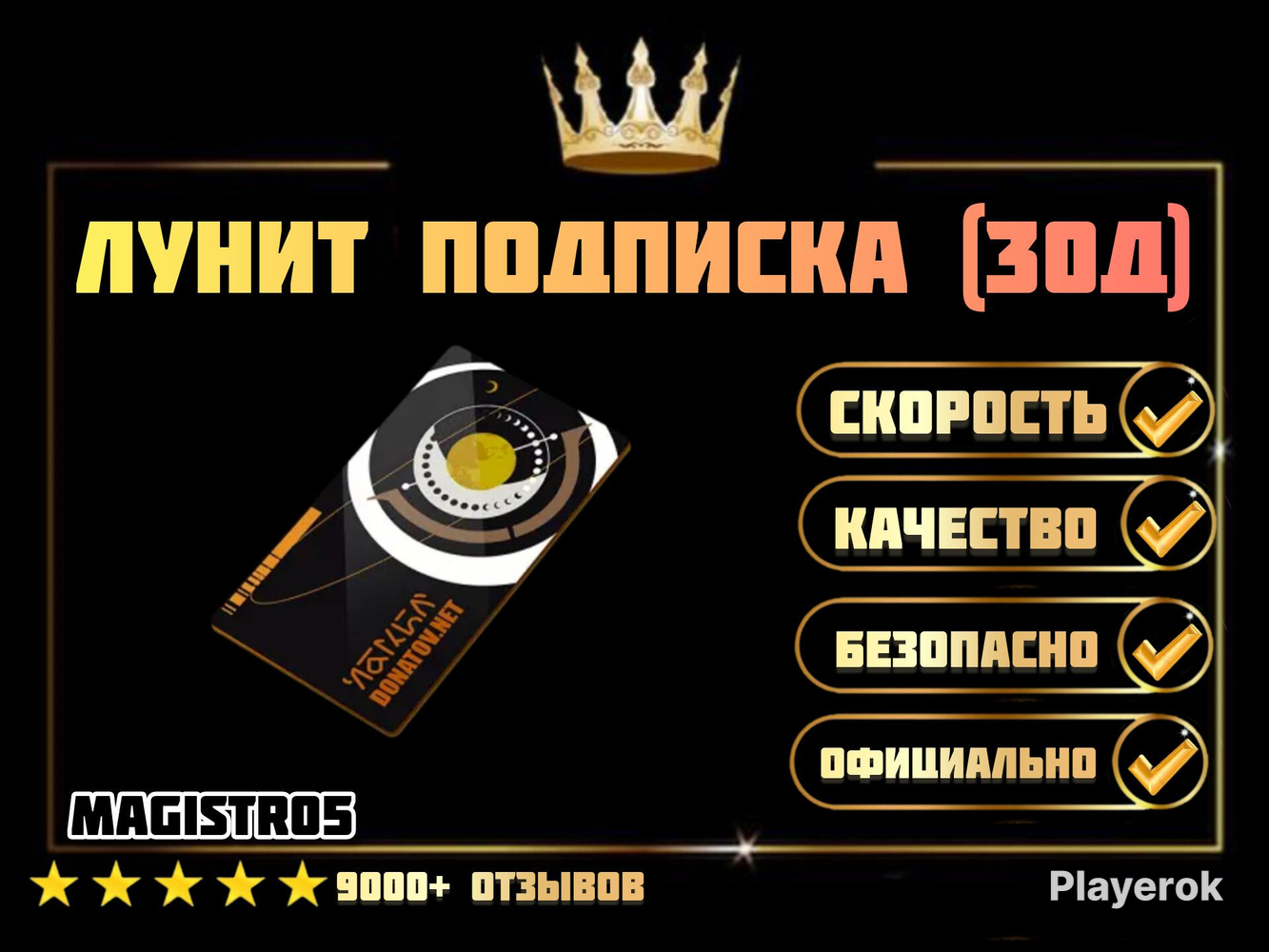 Wuthering дата выхода. Wuthering дата выхода