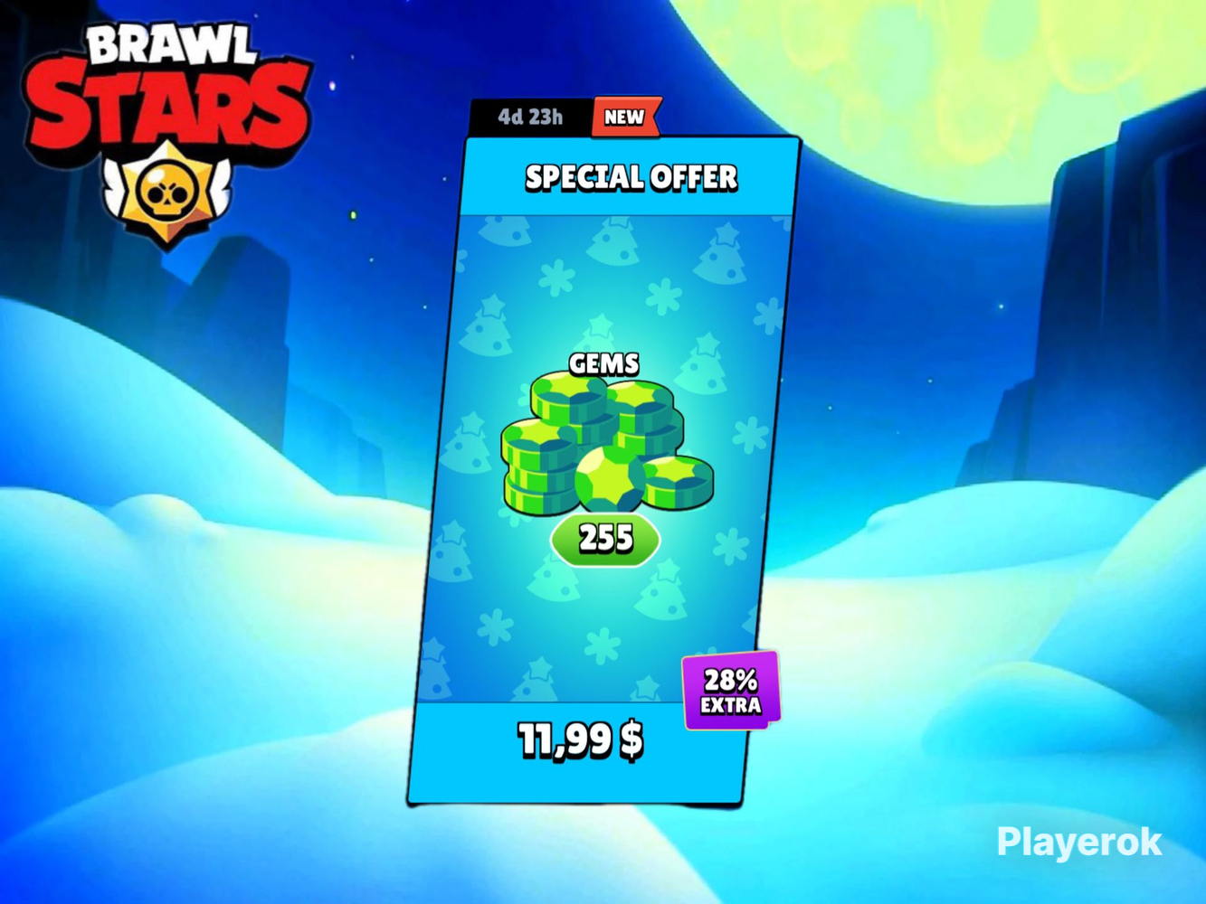 Напишите небольшой отзыв какая из трех афиш. План как составить отзыв о рассказе. Напишите небольшой отзыв какая из трех афиш. Отзыв как писать пример. Сочинение отзыв.