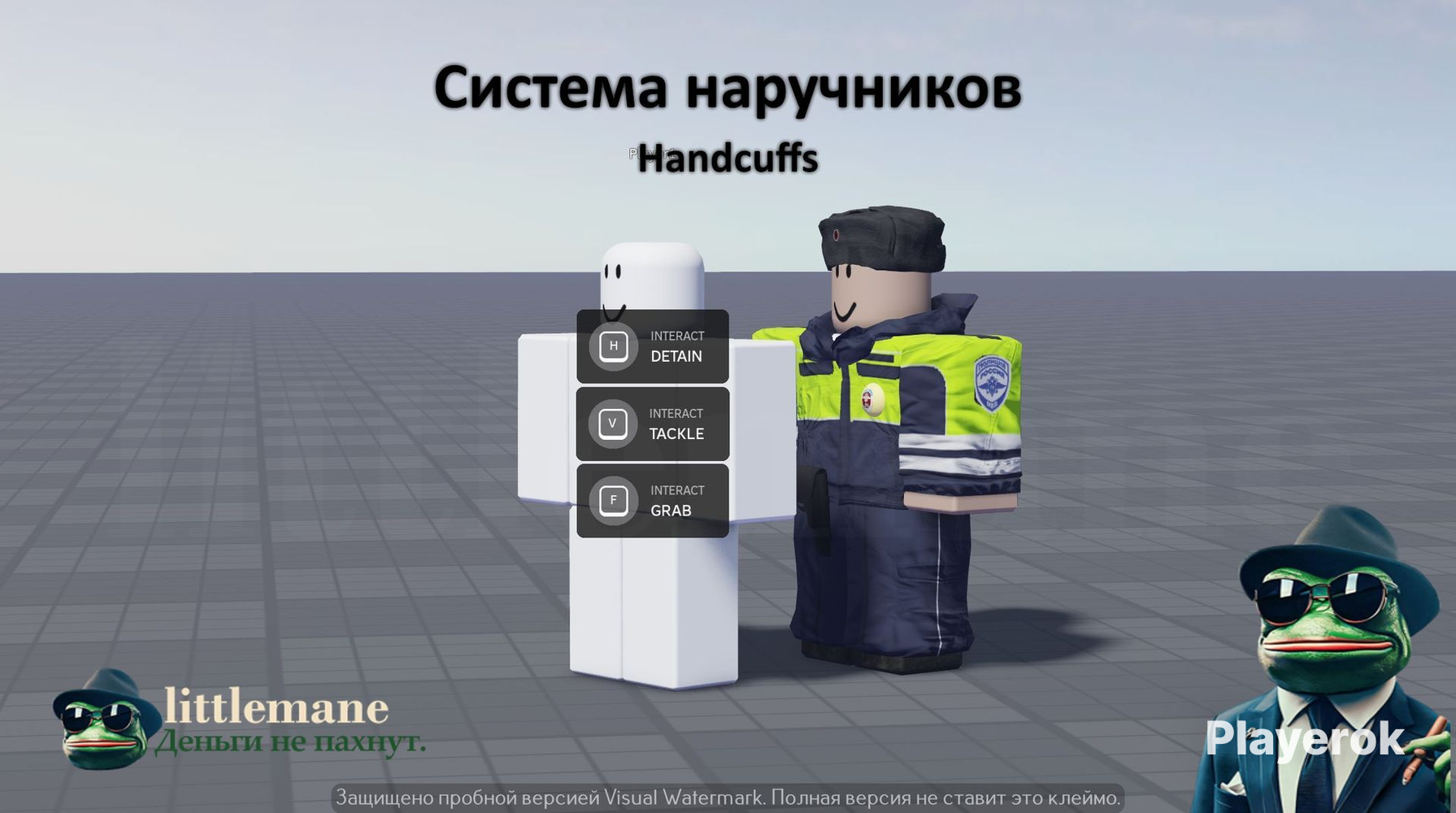 ??Handcuffs|Системанаручников?Описание!???