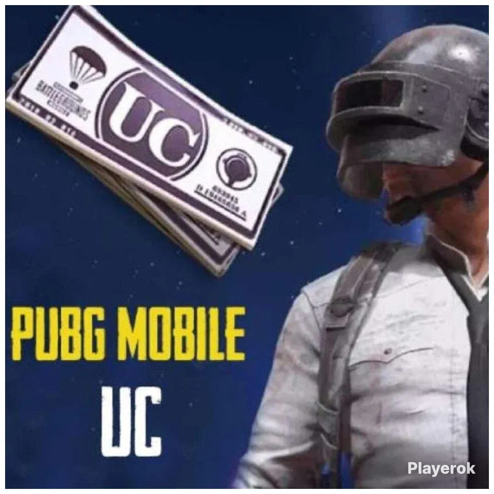 Uc пабг мобайл. Валюта пабг. Uc пабг. Пабг мобайл валюта. Pubg деньги uc.