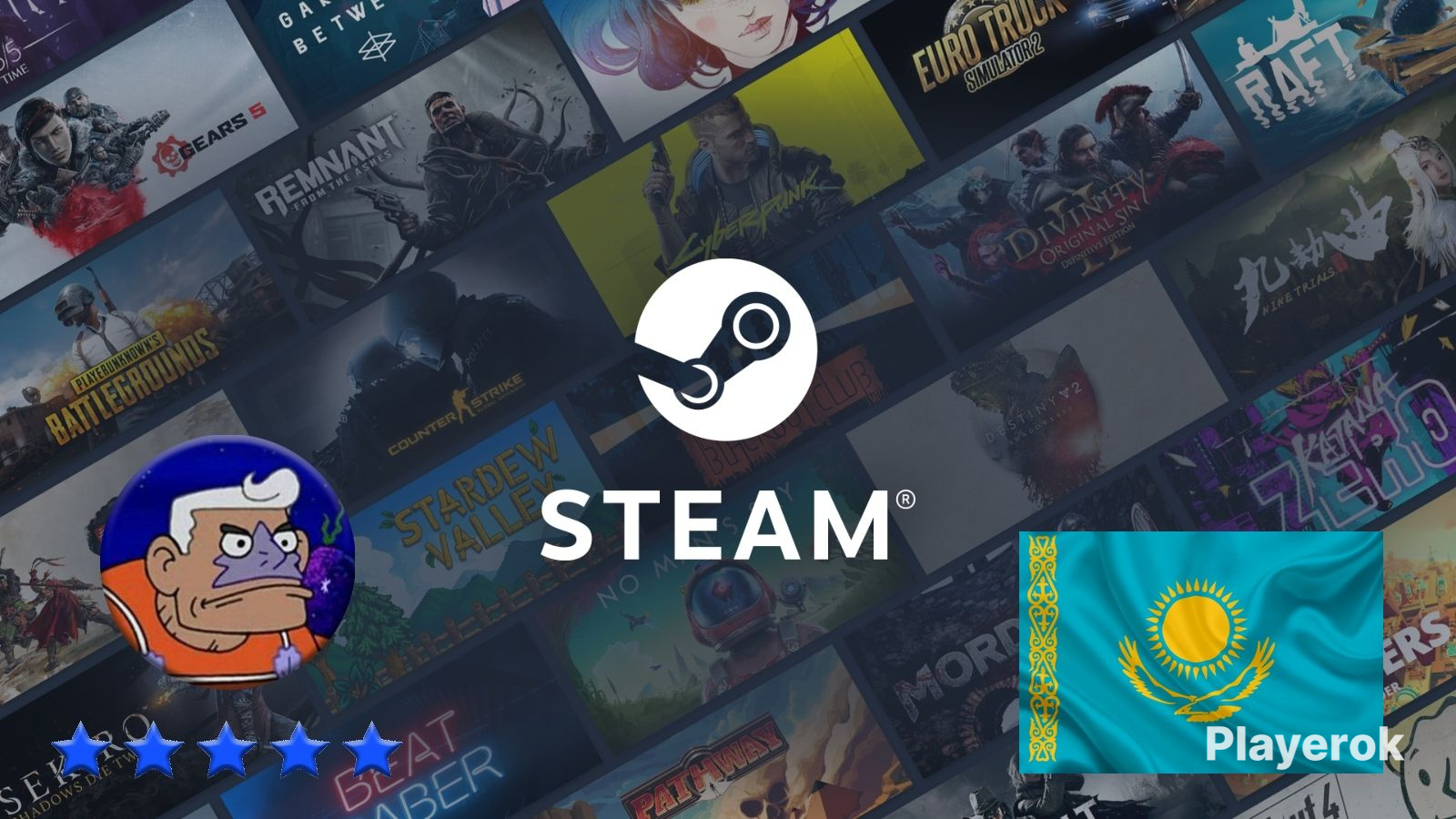 Купить ЛЮБАЯ ИГРА STEAM ПОДАРКОМ КАЗАХСТАН ЦЕНА ПОСЛЕ ПОКУПКИ Steam за ...