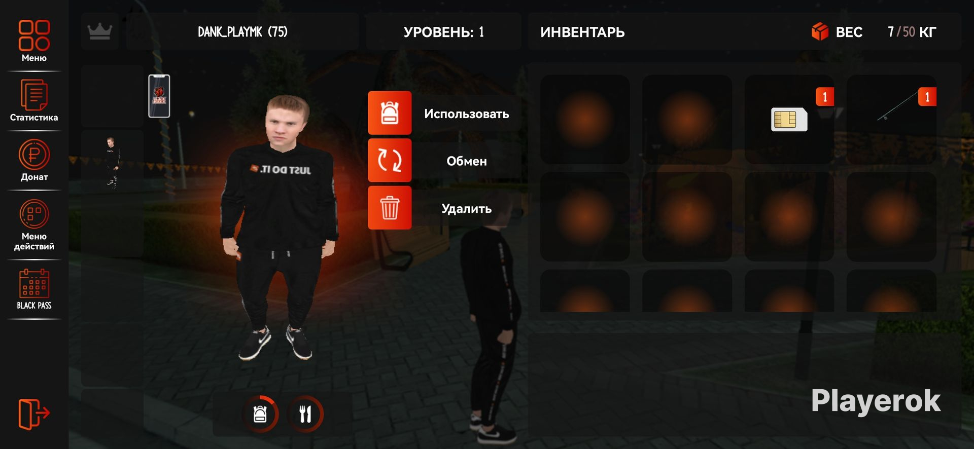 Купить Аккаунт Black Russia Mobile