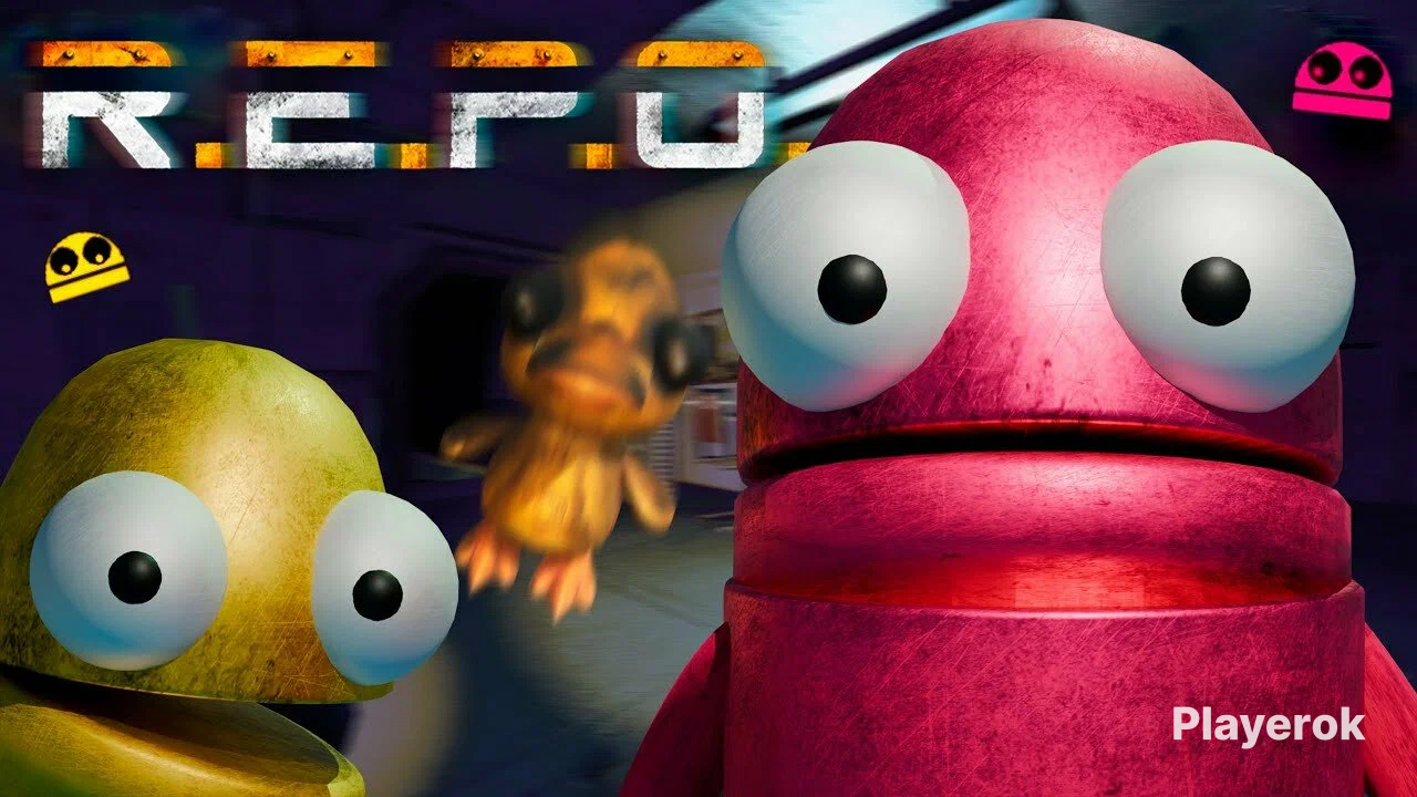 R e p o читы. R e p o читы