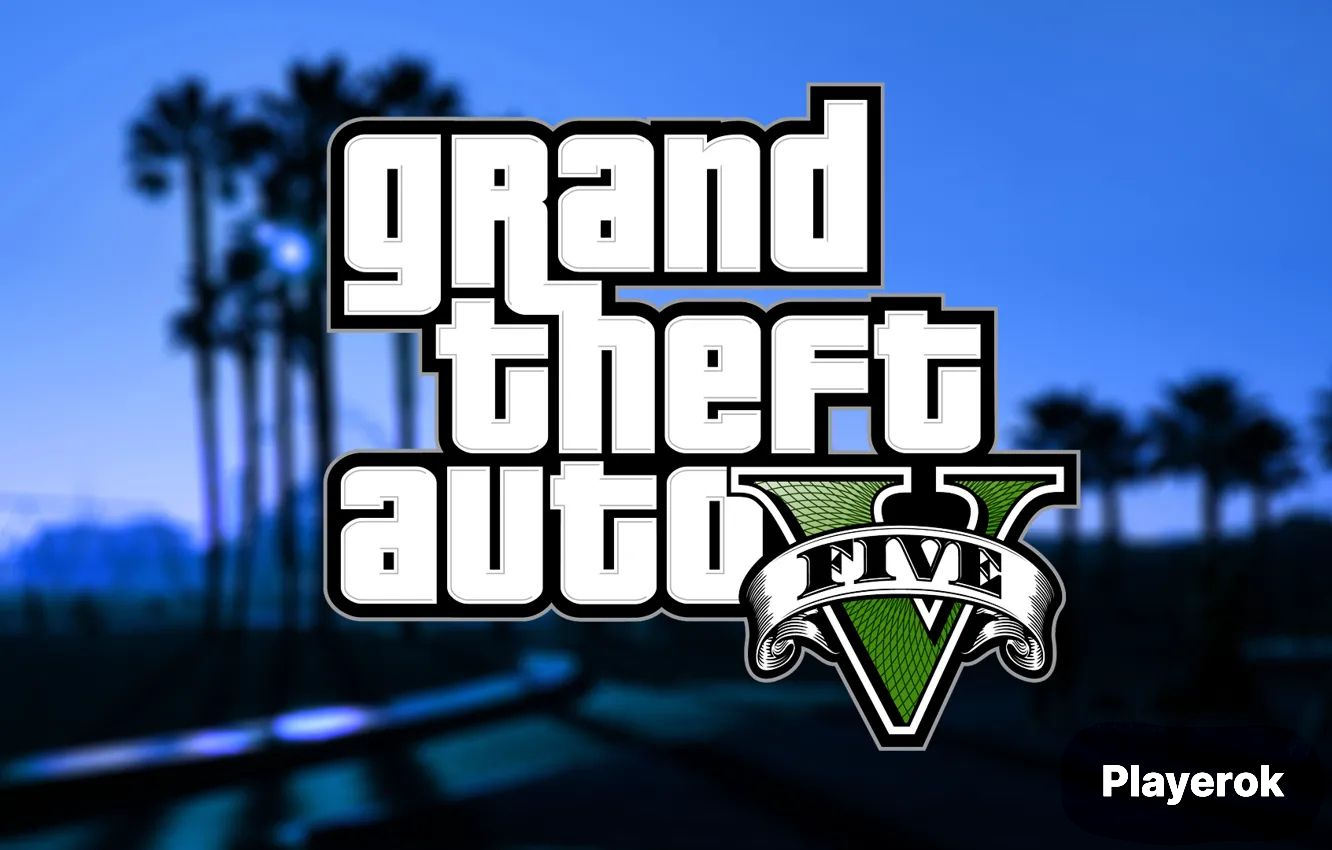 пароли на gta 5 playstation 4 пароли на gta 5 playstation 4