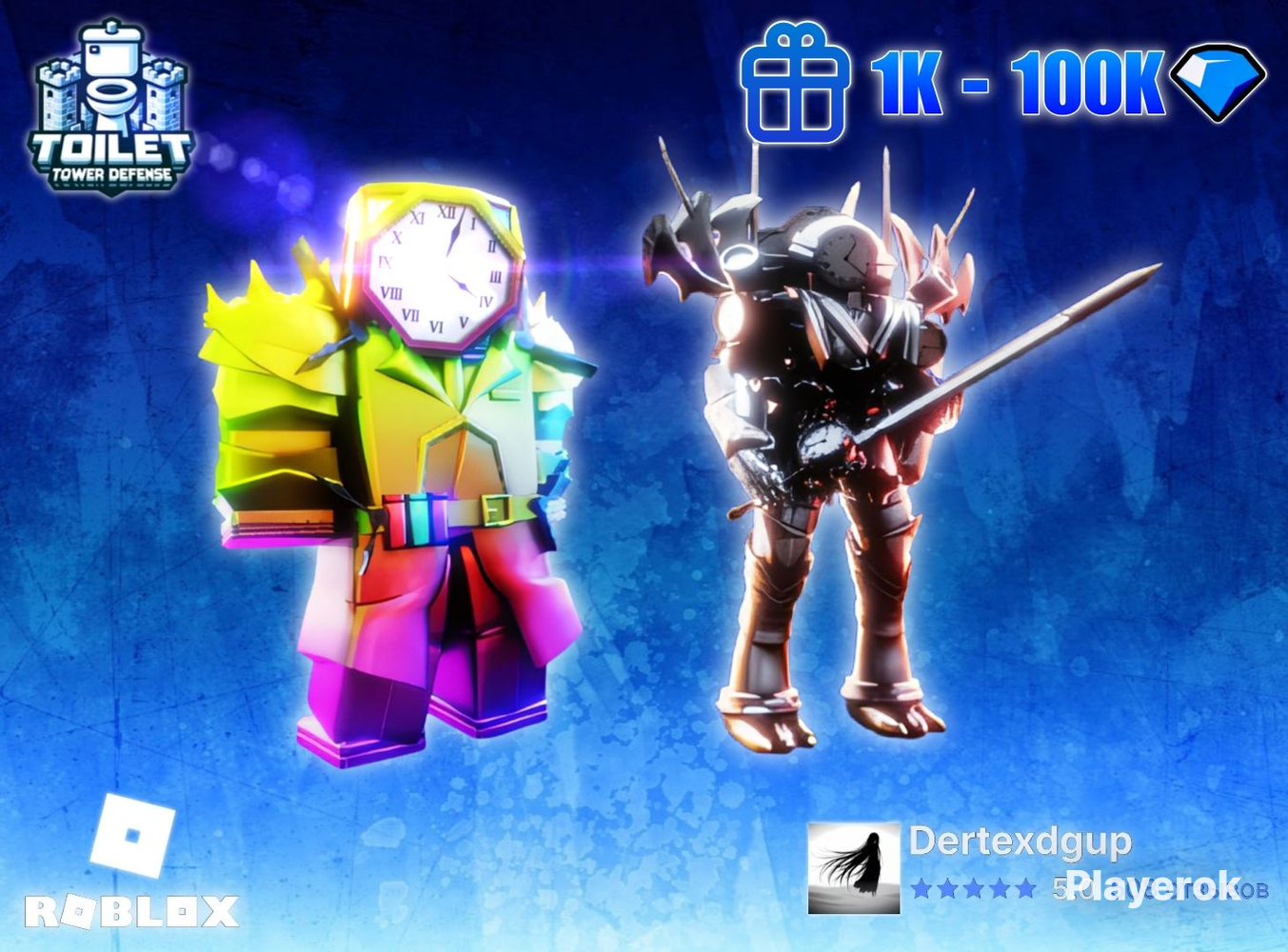 Купить 🔵Rainbow clock man + Fallen clock man 🔵 + от 1к до 100к gems в ...