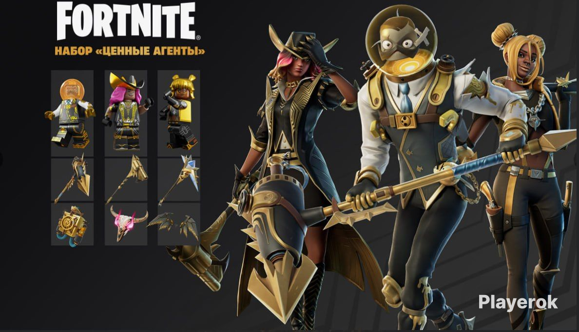 Внутриигровая Валюта Fortnite Xbox Купить