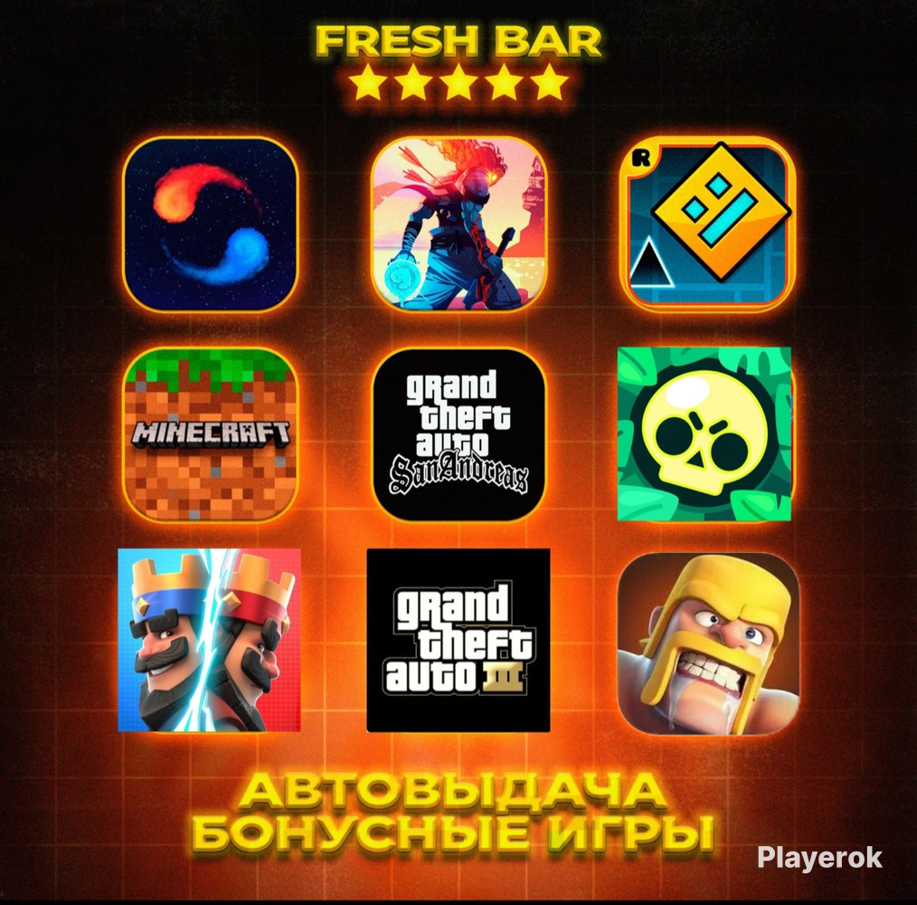 Купить 💫MINECRAFT + GD + GTA💫USA💫+100 игр App Store за 90 ₽ - Аккаунты ...