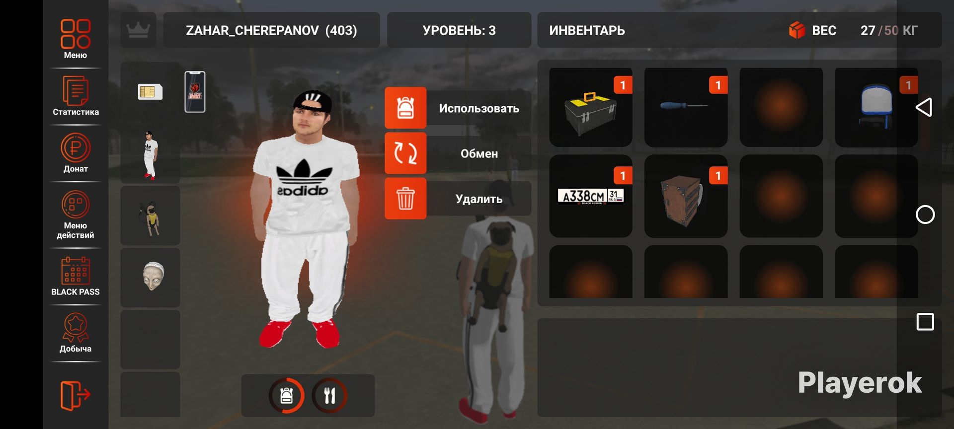 Купить Аккаунт Black Russia Mobile