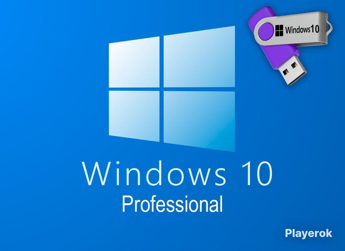 Windows 10 Home Купить Официально