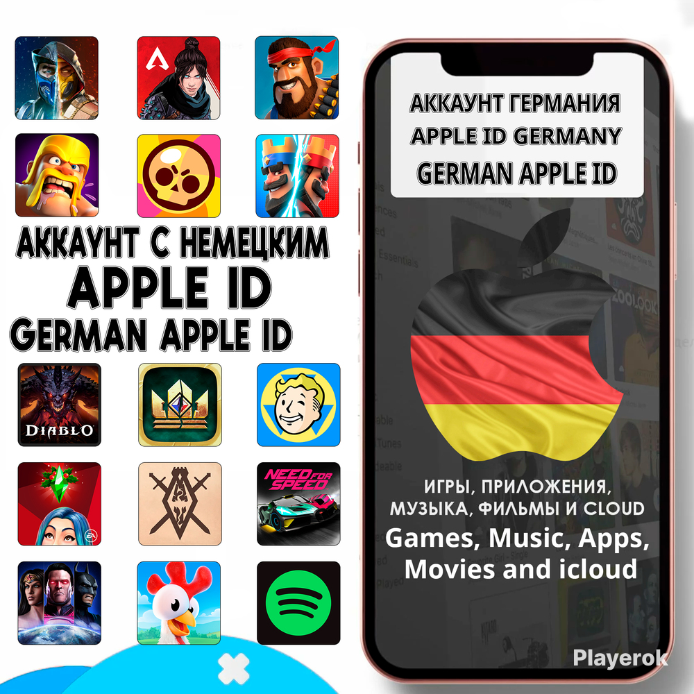 Купить Iphone В Сша С Доставкой