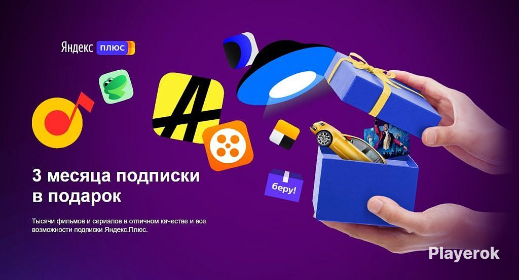 Ему товар что еще. Ему товар что еще