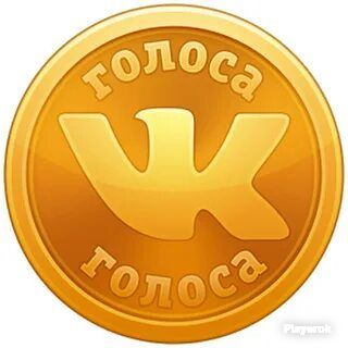 Купить 20 Голосов В Вк