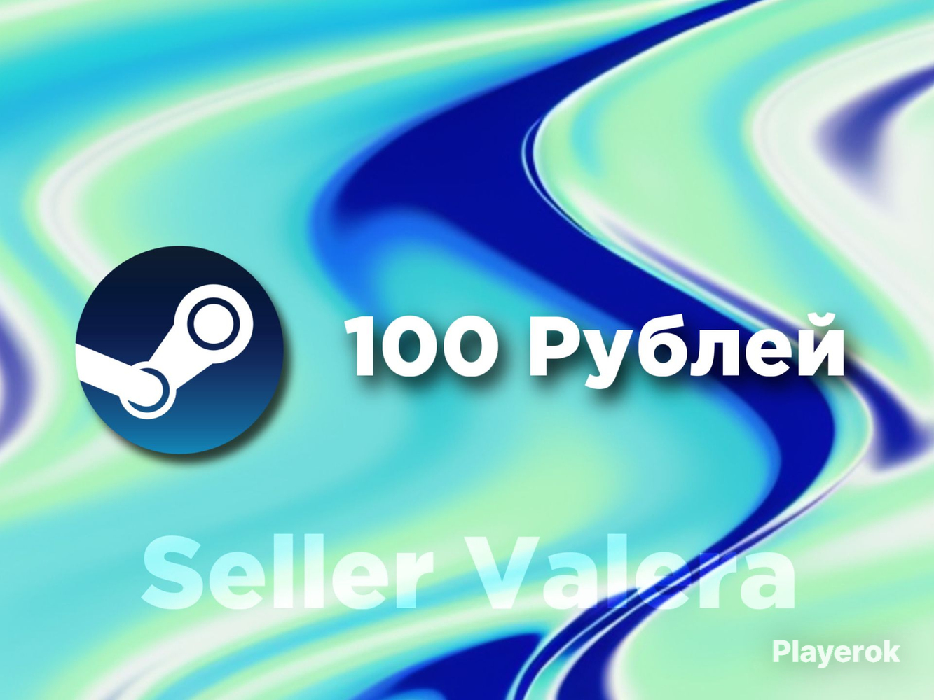 Купить 🐬Steam 100₽🐬 Steam за 200 ₽ - Пополнение баланса Steam
