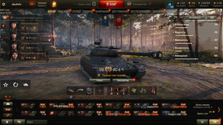 Самый странный акк в ворлд оф танк ёё. Ангар с пантерой. Премы 8 лвл. Фармим серебро танки. Реферальные танки.