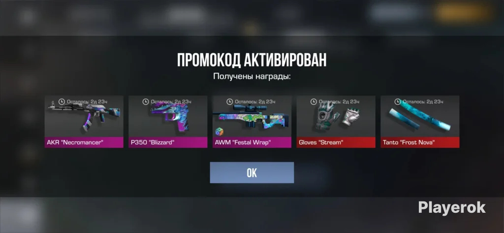 Хорошего дня картинки красивые женщине скачать бесплатно