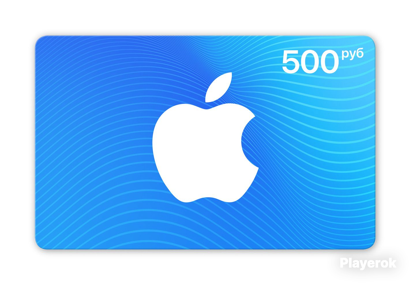 КартапополненияAppleID500RUB