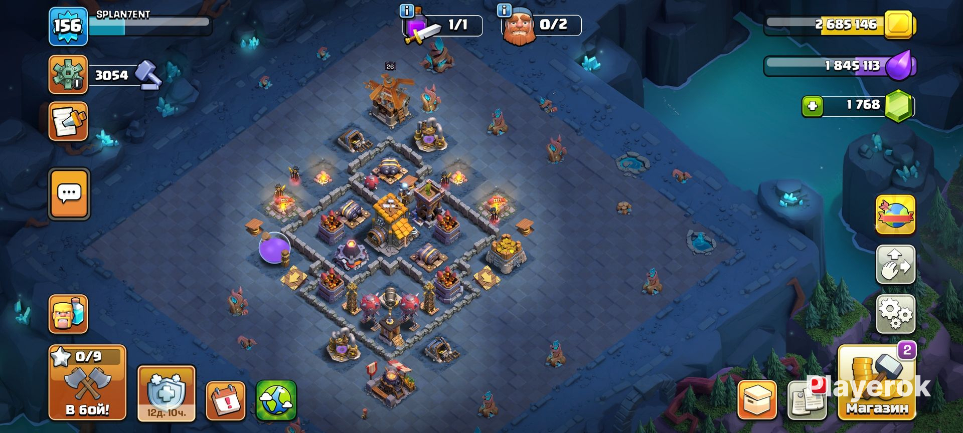 14 9 Clash Of Clans Playerok 14-9-clash-of-clans-playerok