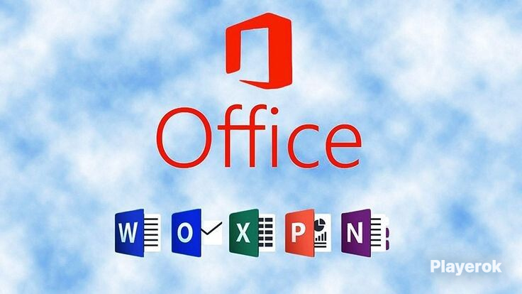 ?MICROSOFTOFFICE??НАВСЕГДА??АВТОВЫДАЧА?