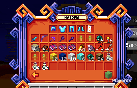 Zeeber Маркетплейс игровых товаров и услуг - Playerok