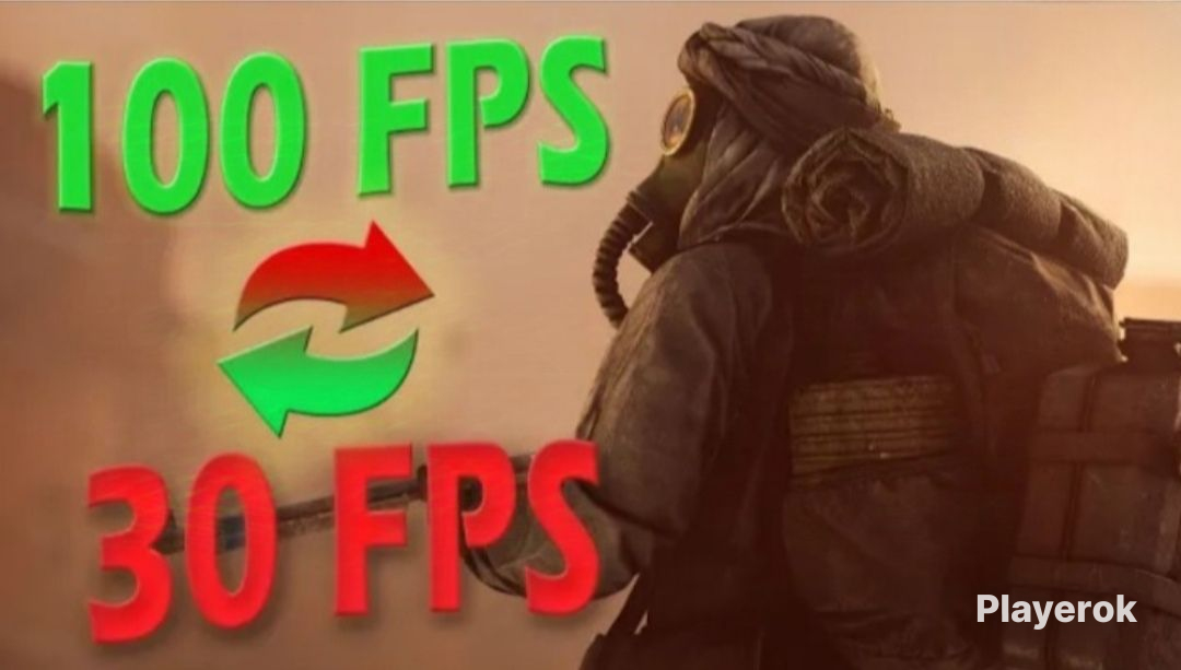 ??МАКСИМАЛЬНАЯОПТИМИЗАЦИЯFPS?ВОВСЕХИГРАХ?+?ПОДАРОК??