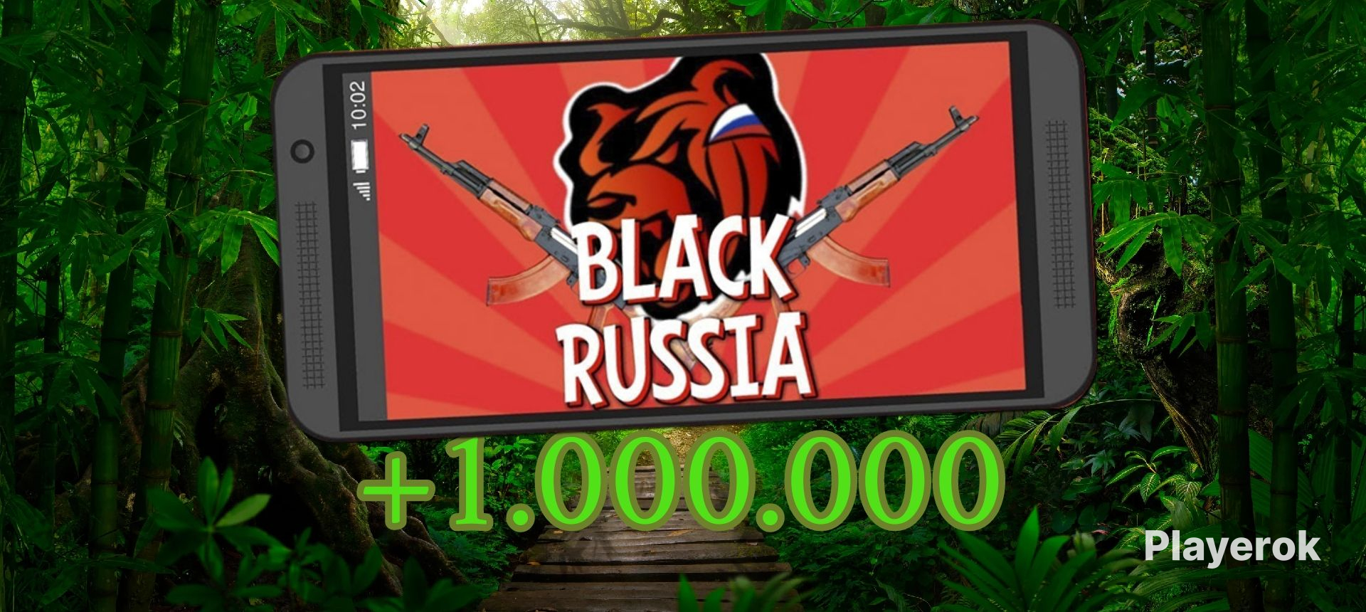 Форум блэк раша 80. Фото сервер чоко. модератор сервера омск боек раша.