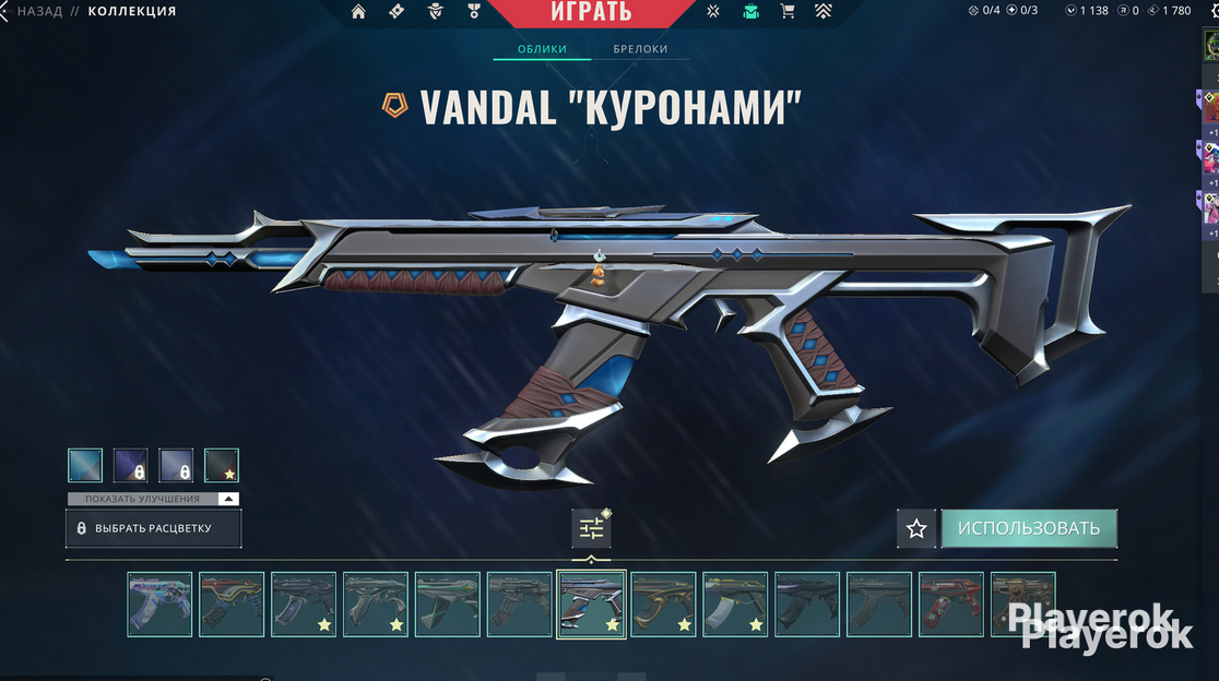 Элизабет олсен. Vanda b. Vanda b. Vanda b. Visual vandal.