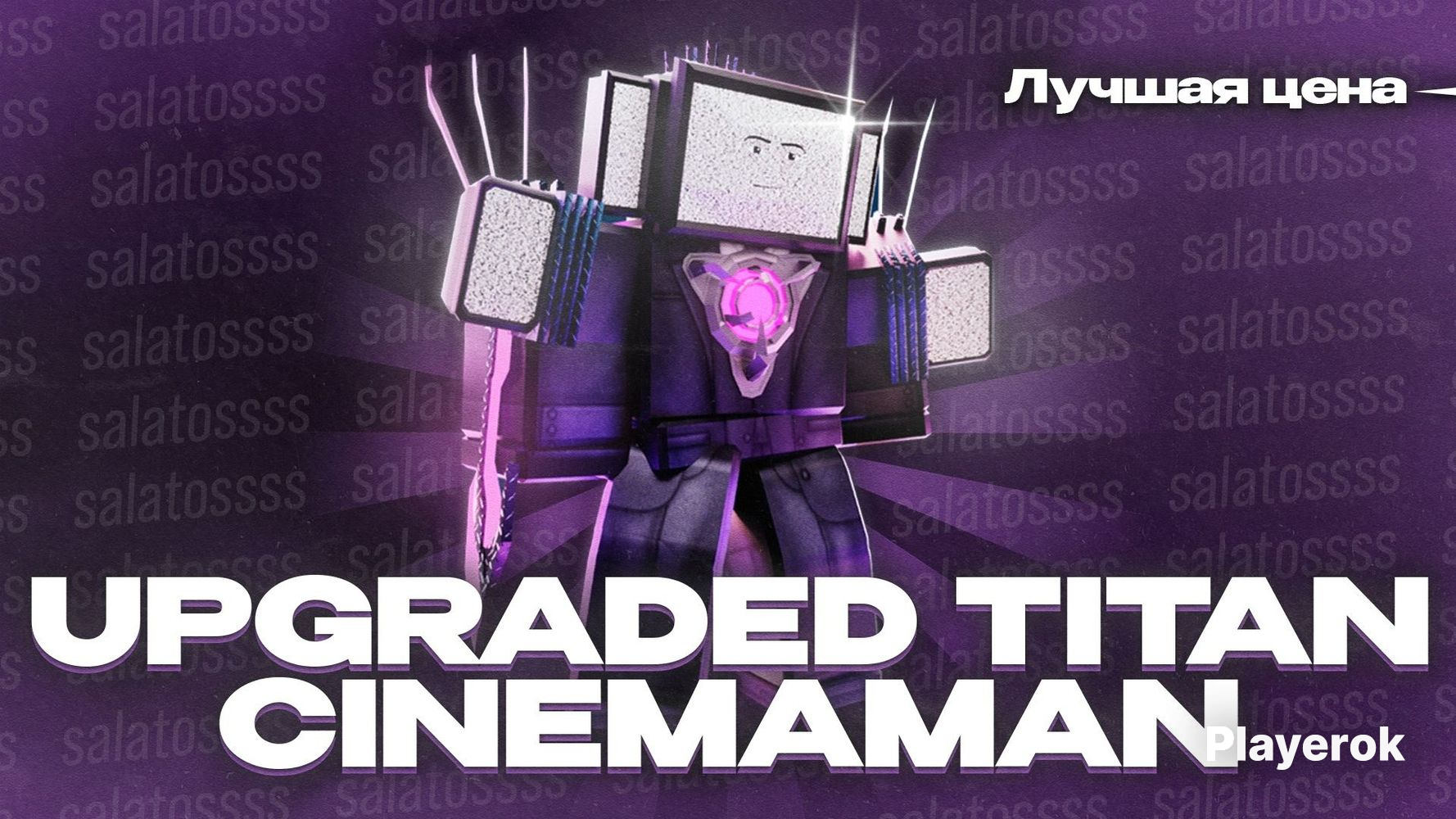 Upgraded cinemaman. Upgraded cinemaman. Upgraded cinemaman. Upgraded cinemaman. Upgraded cinemaman.