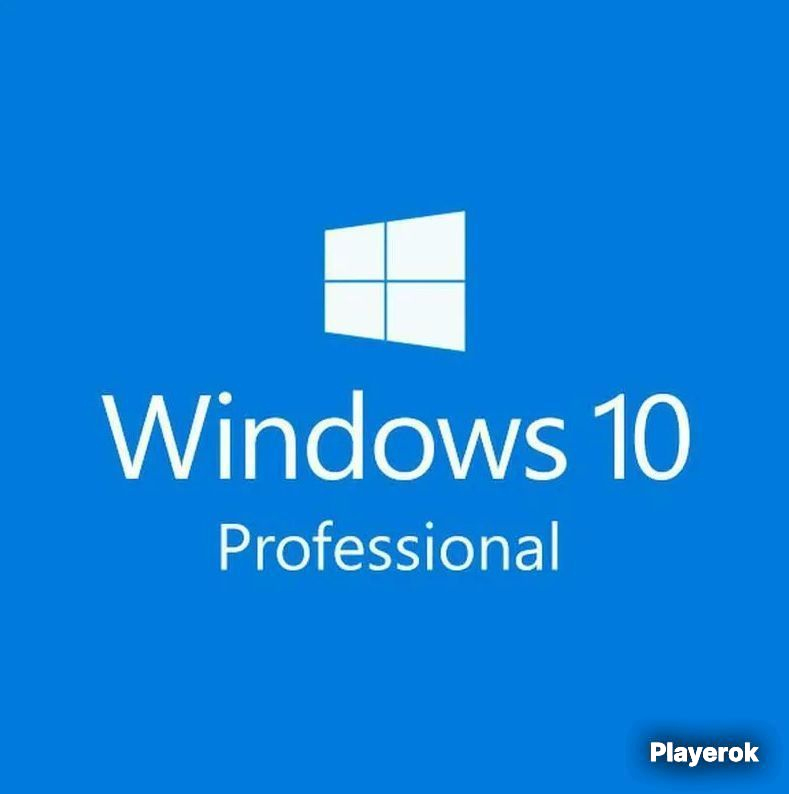 Купить Windows 10 Pro 🔑Официальный ключ Windows за 299 ₽ - Лицензия Windows