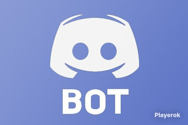 Дис боты. Дис боты