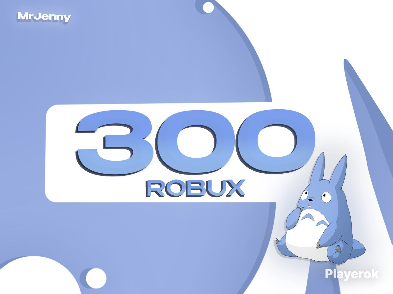 Купить 300 РОБУКСОВ | БЫСТРАЯ ВЫДАЧА Roblox за 299 ₽ - Робуксы Roblox