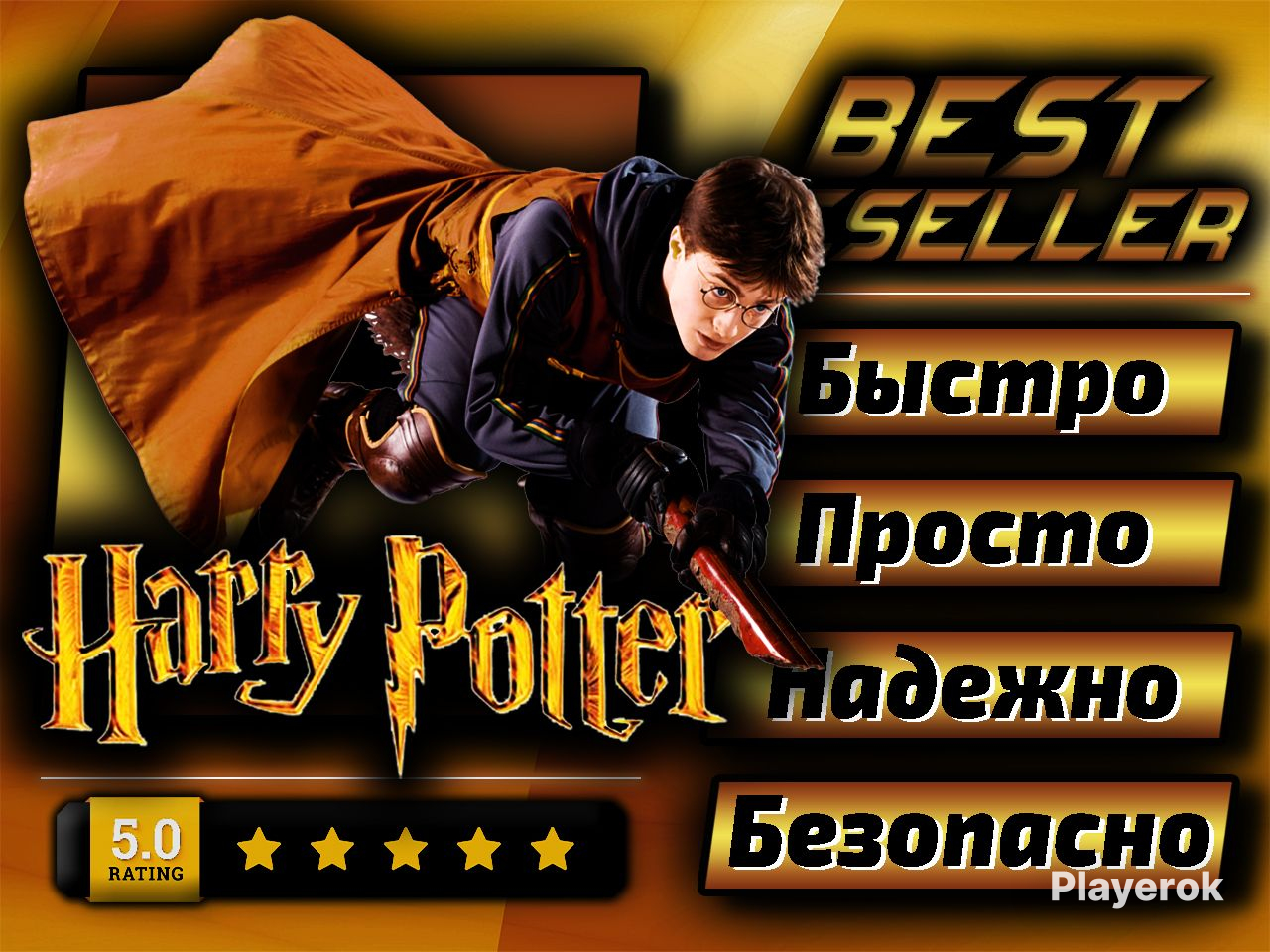 Купить 🌟 [Steam] (16 в 1) Hogwarts (Harry Potter) - Все Части + Все ...