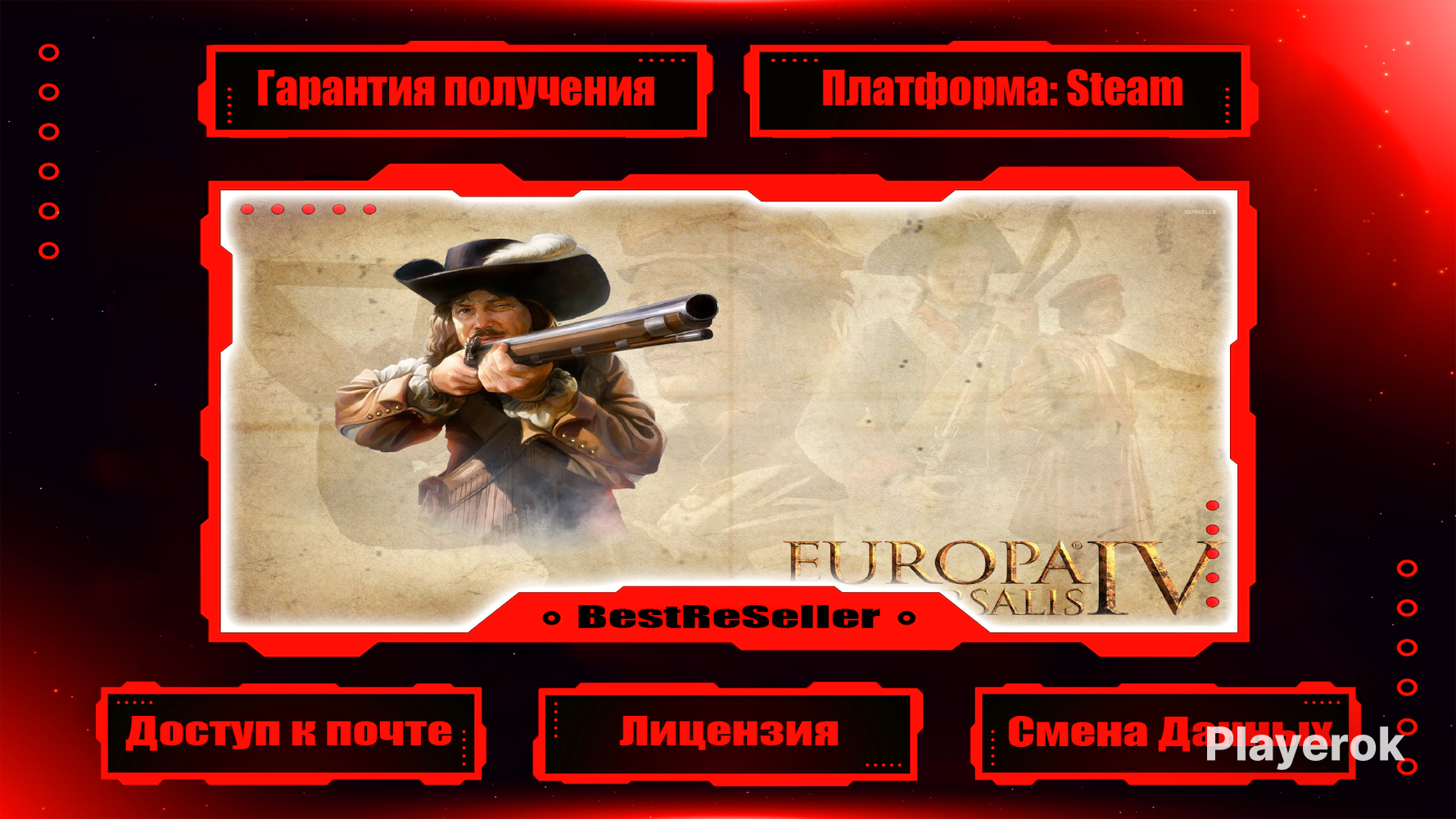 Europa Universalis Iv Steam Sid