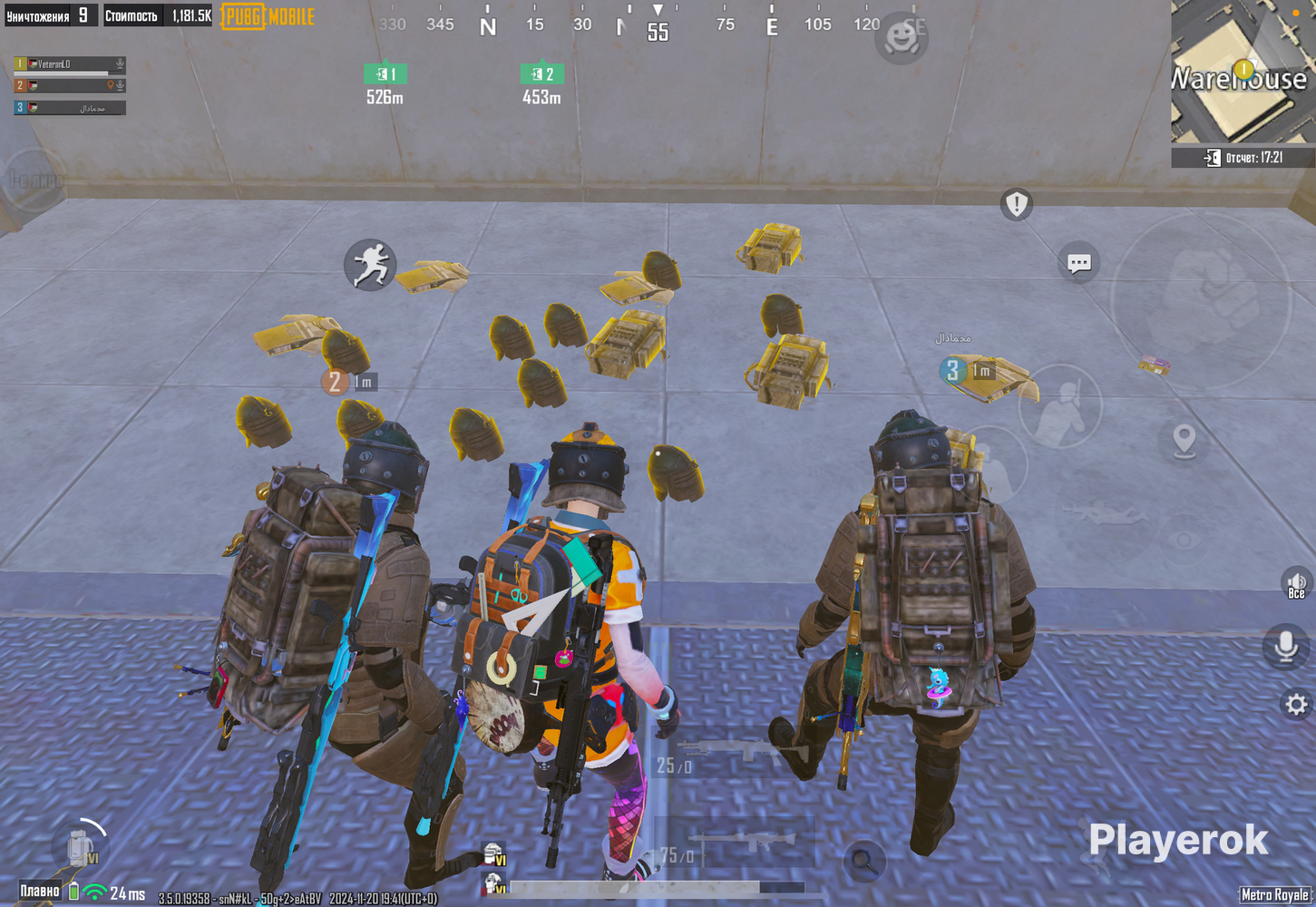 Сопроводы в pubg. Сопроводы в pubg. Сопровождение на 3 карту метро рояль. Сопровождение метро пабг. Сопроводы в pubg.