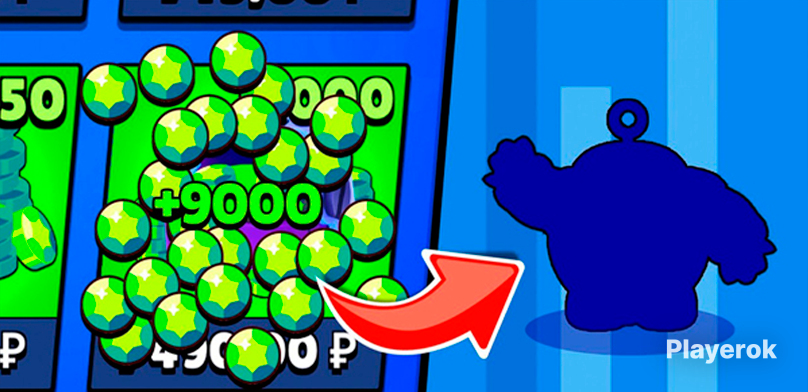 Как донатить в бравл на айфон. Донатить в brawl stars. Как донатить в бравл на айфон. Как установить brawl stars на iphone. Как играть в бравл на айфоне.