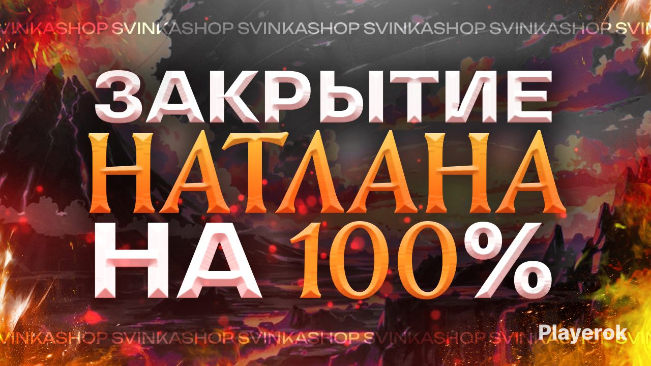 Ориентировочный тест школьной зрелости а. Тесты для дошкольников 6-7 лет на готовность к школе. Задания для диагностики дошкольников. Тест для дошколят перед школой. Готовность к неприятностям геншин задание.