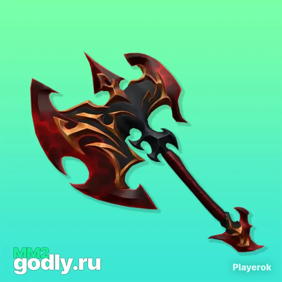 Vampire s axe мм2. Vampire s axe мм2