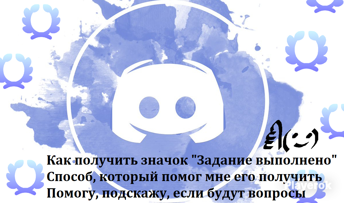 Петиция о запрете роскомнадзора