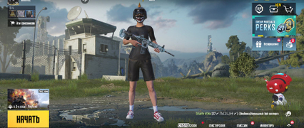 Дорогой аккаунт в pubg mobile. Прокаченный акк в пабг. Аккаунты pubg mobile. Бесплатные аккаунты пабг мобайл 2024. Аккаунт пабг мобайл.