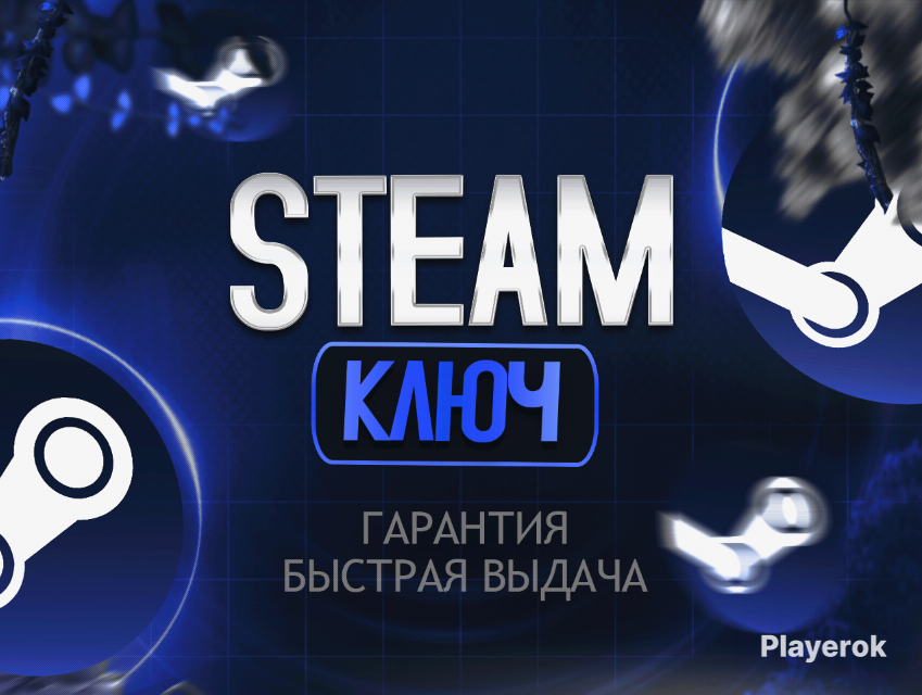 Купить 💙 Dead by Daylight [🔑КЛЮЧ🔑]💙 Dead by Daylight за 1 399 ₽ - Ключи ...
