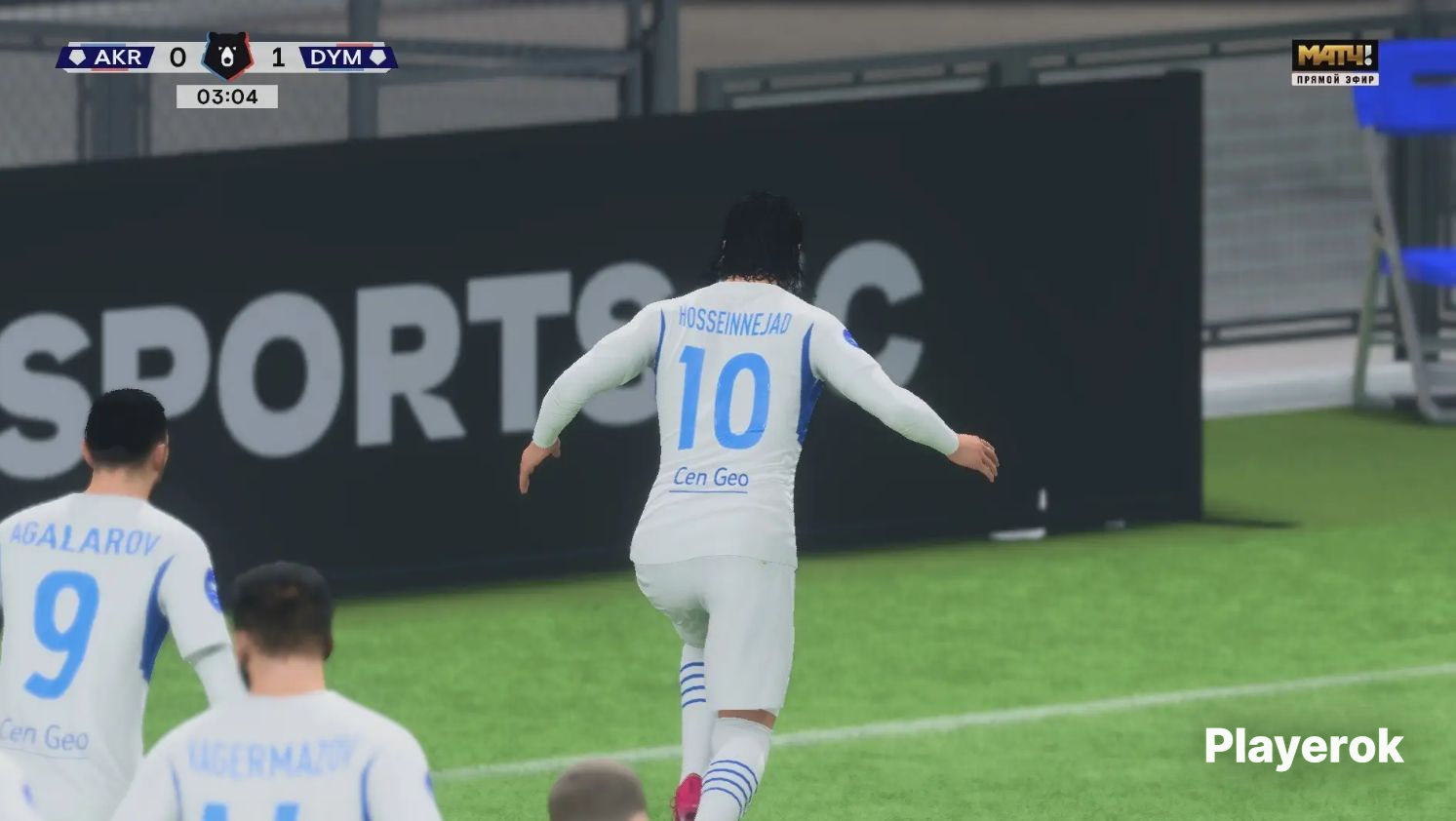 Купить [АВ]FC24 - RTE ULTIMATE MOD 2.3 (РПЛ+ФНЛ+ФНЛ2+МЕДИАЛИГА+СБОРНАЯ ...