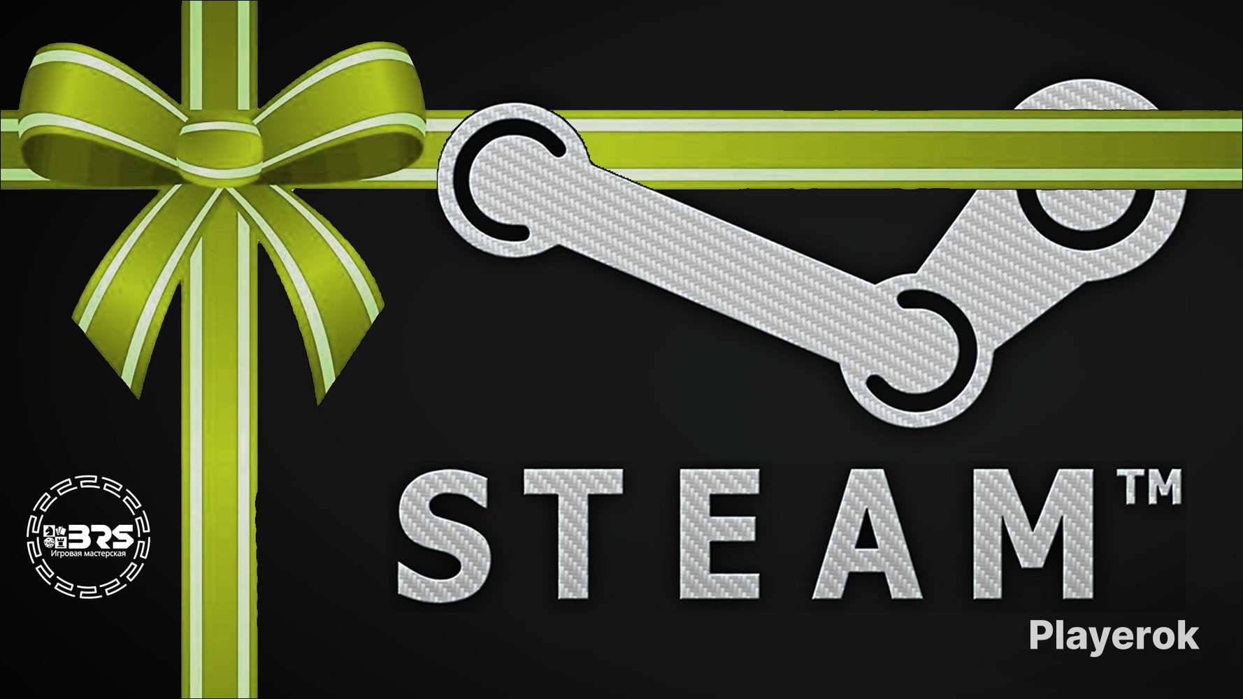 Купить 🎁 Steam Gift | Hunt: Showdown - Starter Hunter Edition Hunt ...