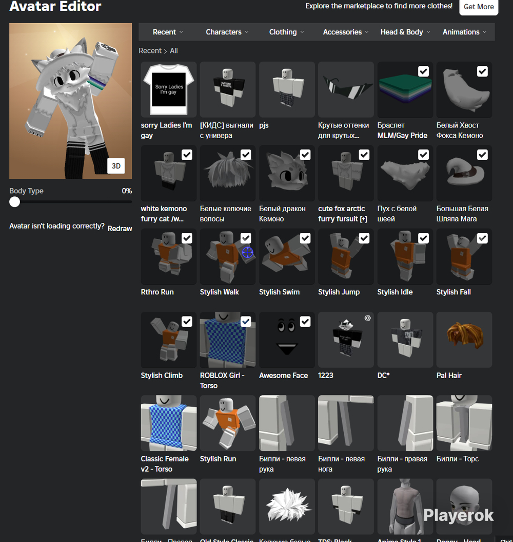  AT 7K TOTAL Roblox 1 800 