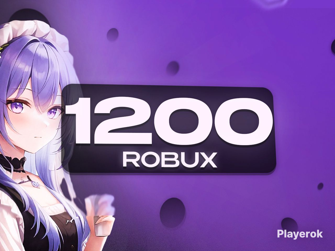 Купить ⚜️Скидки! ⚜️ 1200 ROBUX+ Подарок🎁 | БЫСТРО⚜️ Roblox за 1 009 ...